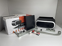 Alutech TWISTO TW-4000SKIT