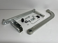 Alutech TWISTO TW-4000SKIT